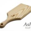 Decor British Isles Kitchen Tools | Small Cheese Board Paddle